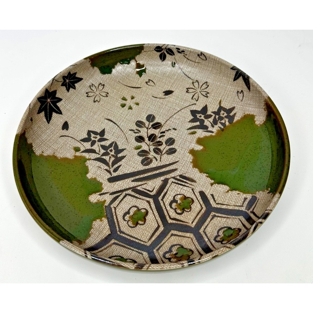 Vtg Satsuma Japanese Bowl Plate Ceramic Green Leaf Detail 8"